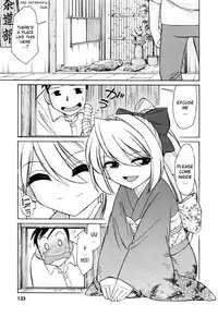 [Charlie Nishinaka] Choice! Vol.2 [English] [YQII]