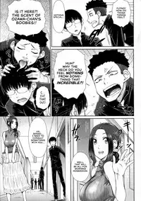 [Igarashi Shouno] Maru Maru Maru Suki na Boku no Yome ga Onna Kyoushi na Ken - She likes sexual intercourse in wives. | The Case of My XXX-Loving Wife Who Is Also My Teacher Ch. 1-2 [English] [Einhar]