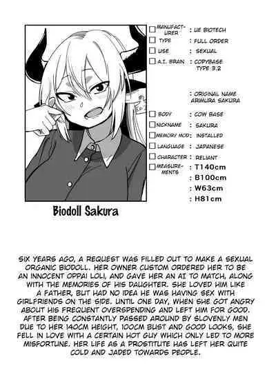 Mesu Ushi Shoufu no Ouji-sama