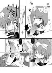 [cherry milk (Kokonoe Yomogi)] Night of Blood [Digital]