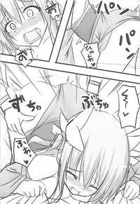 (C93) [Happy Lime (Sakura Pochi)] Tsundere Jeanne to Deredere Kiyohime (Fate/Grand Order)