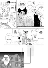 [PACOst. (Various)] Waka Papa Uke! [English] [Digital]