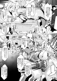 [Amagi Michihito] Ajin Bokujyo [Digital]