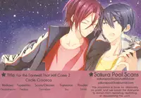 (C86) [croceca (Kuroka)] Itsuka Kuru Sayonara no Tame ni Kouhen | For The Farewell That Will Come 2 (Free!) [English] [Sakura Pool Scans]