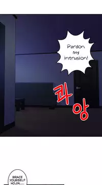 Ghost Love Ch.1-23.5 (English) (YoManga) (Ongoing)