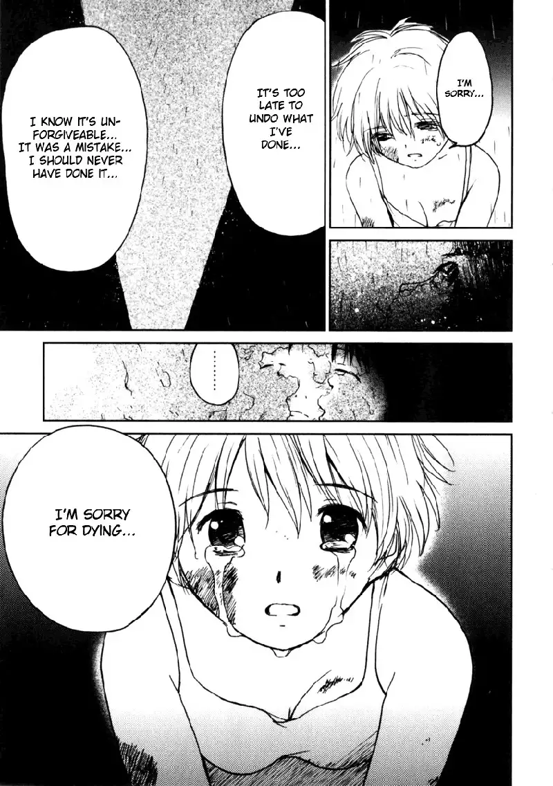 My Lovely Ghost KANA V1 - Ch8