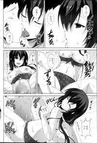 COMIC Penguin Club Sanzokuban 2013-10