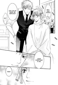 Yuushitetsusen no Koi