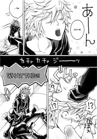[InYouAndI] Love Sick [Kingdom Hearts] [English] [Yaoi]