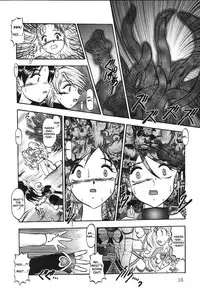 (Comic Castle 2005) [Studio Kyawn (Murakami Masaki)] GREATEST ECLIPSE True SHINE ～Kouki～ (Futari wa Precure) [English]