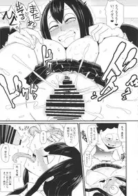 (COMIC1☆11) [Akatsuki Katsuie no Circle (Various)] FROPPY (Boku no Hero Academia)