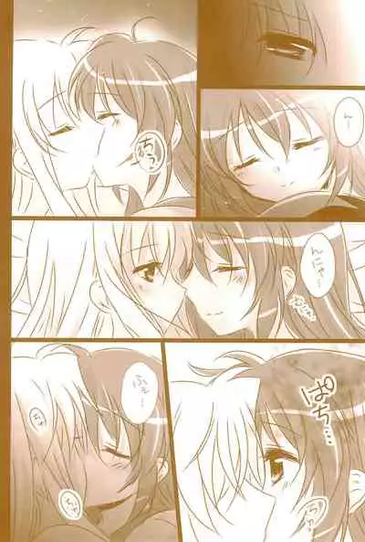 (C89) [Ameiro (Nanashiki)] Love Life -NanoFei nano Sairoku-shuu 3- (Mahou Shoujo Lyrical Nanoha)