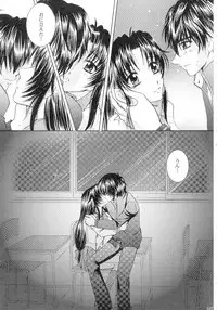 SEXY PANIC Sairokushuu Vol. 4