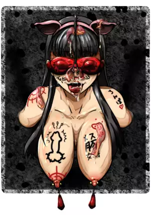 Sen'nou sareta P de 4 na hiroin