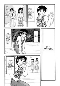 [Ogami Wolf] Super Taboo 11 [English]