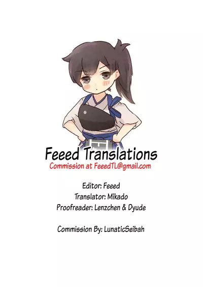 Sasoware Master 4 | Seduced Master 4