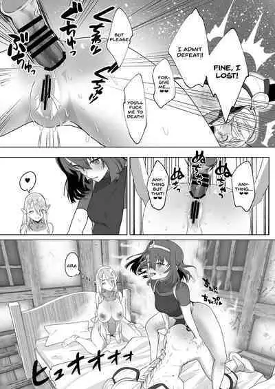 Isekai Tensei Shitara Futanari Yuusha-sama datta Ken 2