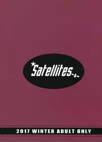 (C93) [Satellites (Satetsu)] ALICE INN (Touhou Project) [Chinese] [遍在狐个人汉化]