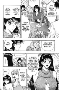 [Nagashima Chousuke] Pururun Seminar 1 [English]