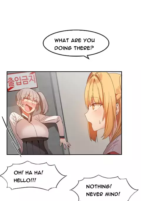 Hari Dormitory Ch.0-26