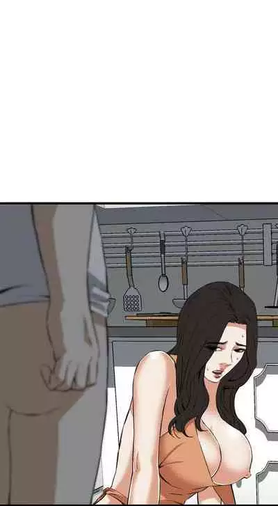 【周二连载】偷窥(作者:李乙 & 經文旗) 第1~125话