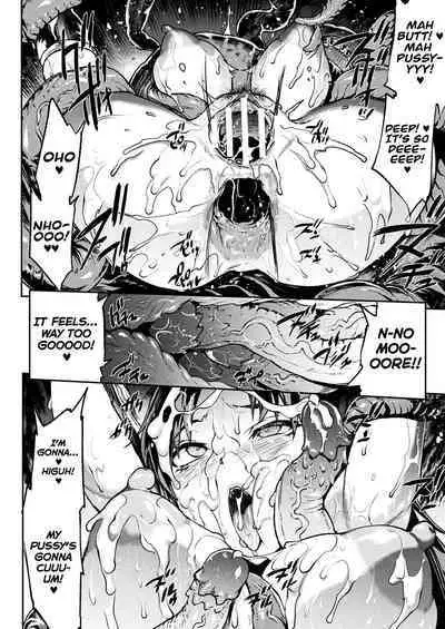 [Erect Sawaru] Raikou Shinki Igis Magia III -PANDRA saga 3rd ignition- Ch.1-8 [English] [biribiri] [Digital]