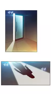 SWITCH 湿家侦探 [中国翻訳]