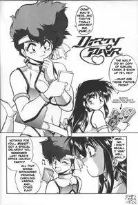 Yuris Dirty Little Secret [English] [Rewrite] [Dubs from Heck]