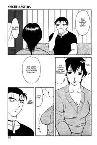 [Ogami Wolf] Shion no Yoru Aizouban | Night of Asters [English] =LWB=