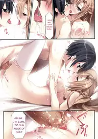(C83) [KAROMIX (karory)] KARORFUL MIX EX10 (Sword Art Online) [English] [GTeam] [Decensored]