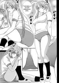 (C64) [St. Rio (Kouenji Rei, Kitty)] Shikima Sensei Negi Nuki! 1 (Mahou Sensei Negima!) [English] [SMDC]