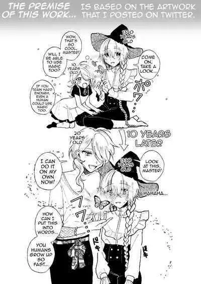 Majo wa Deshi ni Maketa. + Oshioki saretai | The witch that lost to her disciple + I want to get punished