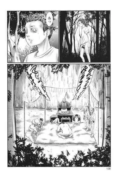 Futsu Kimimura Itaike Hentai Inbi