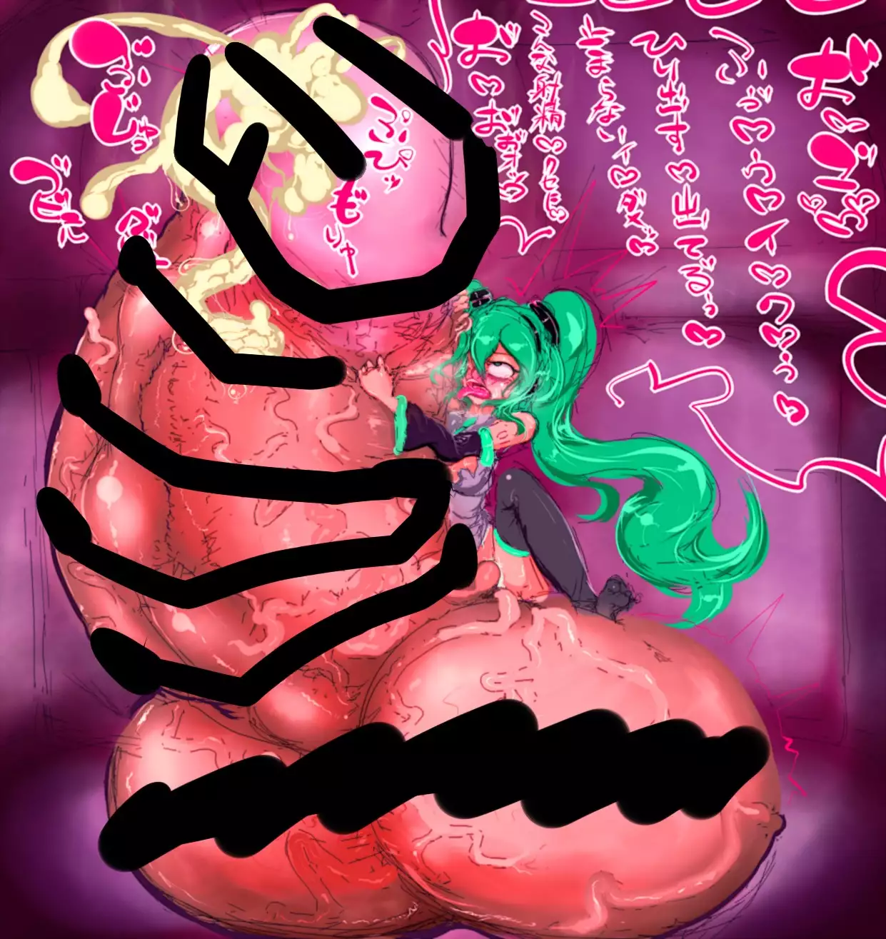 Tyotto koime no CG set futanarian!