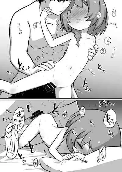 Foote to Ecchi Suru Hon