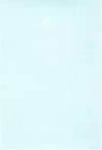 [Buki to Bougu no Mise (Tsuruma Megumi)] Dagger-8 (Fushigiboshi no☆Futago Hime)