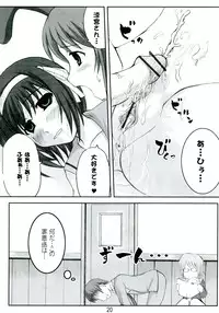 (Kitakou Sai) [AN-ARC (Hamo)] Suzumiya Haruhi vs 2020 Nen no Chousen (The Melancholy of Haruhi Suzumiya)