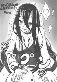 (Houraigekisen! Yo-i! 6Senme) [BlueMage (Aoi Manabu)] ISO - Ironbottom Sound Oppai (Kantai Collection -KanColle-)