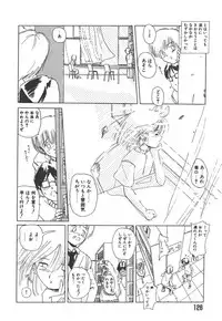 [Kairin Kichiku] Nijiiro Shoujo Gakuen