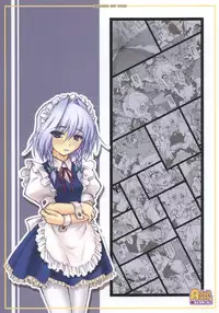 [CHIRIAKUTA] Touhou Shoujo Saiin ~Mahou Shoujohen~: Sakuya (ENG) =Wrathkal+Zorbius=