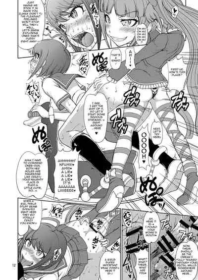 (C91) [Majimadou (Matou)] Absolute Despair Climax Monorail (Danganronpa) [English] [Jormungandr]