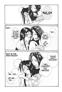 (C46) [LUCK&PLUCK!Co. (Amanomiya Haruka)] The Novel Goddesses (Ah My Goddess!) [English] {FEDERAL RESERVE}