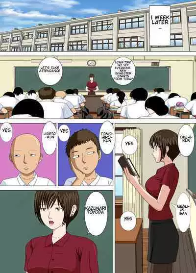 [Minazuki Mikka] Akumu 2 ~Sayonara Mochizuki Sensei~ | Nightmare 2 ~Goodbye Mochizuki Sensei~ [English] [Chalklog]