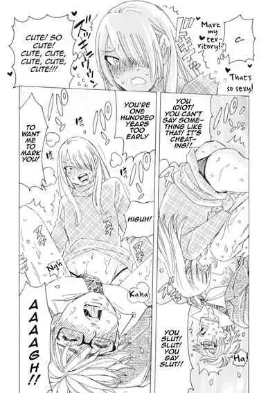 Boku no Kaku BL Comic wa Homo Bitch na Tantou Henshuusha ga Model desu