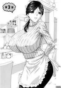 [Hidemaru] Life with Married Women Just Like a Manga 2 - Ch. 1-8 [English] {Tadanohito}