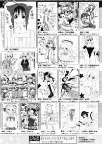 Comic Papipo 2004-10