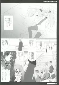 (C82) [Dragon Kitchen (Sasorigatame)] 0079-0083 GCB GUNDAM CARD BUILDER FULL COMPLETE!! (Gundam Card Builder)