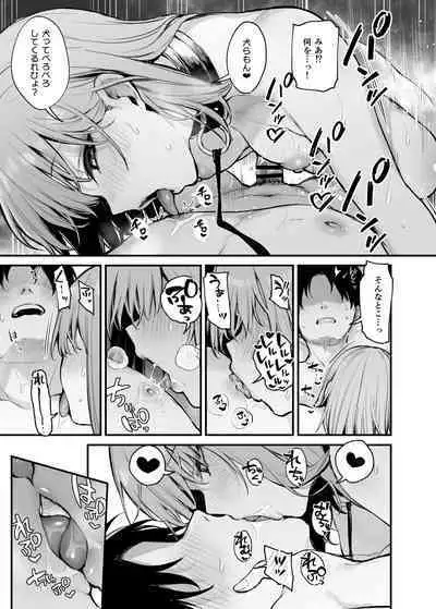 [Danimaru studio (Danimaru)] Moto-kare to wa Dekinakkata Sex Shitemo Ii desuka? [Digital]