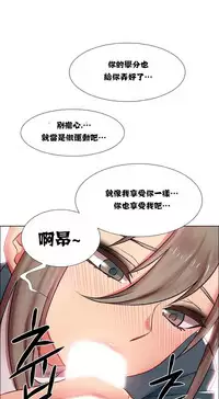 Rent girls 出租女郎 Chinese Rsiky