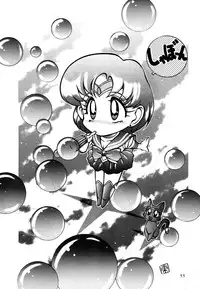 [Studio Z-Agnam] azuma . kyouto kojinshi mei ka higashi ya vol.0 ~ 3 (RE-Edit)